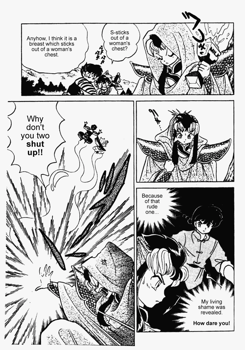 Ranma 1/2 Chapter 248 12